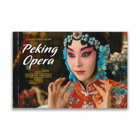 Christmas Island 2020 Year of The Rat/Peking Opera Prestige Booklet of Stamps MUH