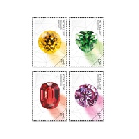 Australia 2017 Rare Beauties: Extraordinary Gemstones Set of 4 MUH (973)