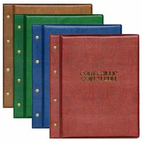 Port Phillip Coin Album With 6  Pages for Australian Coins Padded Cover