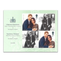 UK 2018 The Royal Wedding HRH Prince Henry of Wales & Ms Meghan Markle Mini Sheet