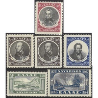 Greece 1927-28 Battle of Navarino Set/6 Stamps MUH Michel 321/26 (Scott 338/43) 3-9
