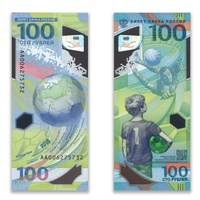 Russia 2018 FIFA World Cup Football Commemorative 100 Rubles Polymer Banknote