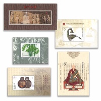 China 5 Different Stamp Miniature Sheets All Mint Unhinged