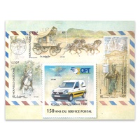 New Caledonia 2009 150th Anniversary Postal Service Stamp Mini Sheet MUH (5-12)