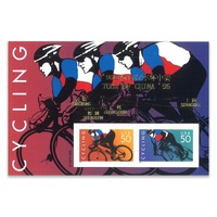 USA 1996 Tour of China Cycling Bicycles With Gold Overprint Mini Sheet MUH (5-13)