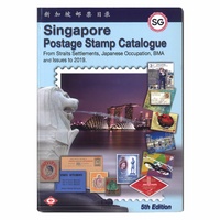 Singapore Postage Stamp Catalogue 2019 5th Edition Full Colour 215 Pages