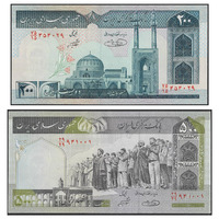 Iran 1982 Set of 2 Banknotes 200 & 500 Rials UNC
