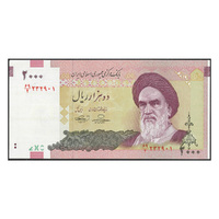 Iran 2012 Single Banknotes 2000 Rials UNC