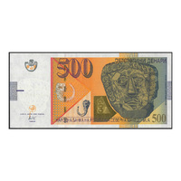 North Macedonia 2021 Single Banknote 500 Denara UNC