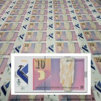 North Macedonia 2020 Uncut Sheet of 60 Polymer Banknotes 10 Denari UNC P25
