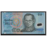 Thailand 1997 Single Banknote Polymer 50 Baht UNC 