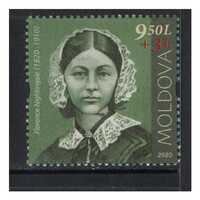 Moldova 2020 Florence Nightingale/Covid Awareness Single Stamp MUH 12-8