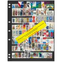 Netherlands 1970-79 Selection of Commemorative & Charity Sets 108 Stamps MUH #DS2-7