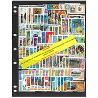Dominica 1968-78 Selection of 26 Complete Sets 131 Stamps Fresh MUH #262