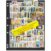 Croatia 1993-95 Range of Most Issues 112 Stamps 4 Mini Sheets & 1 Sheetlet Fresh MUH #277