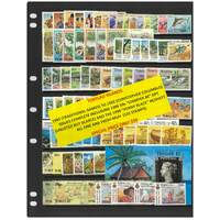 Tokelau Islands 1983-92 Complete Commemorative/Special Issues 102 Stamps Fresh MUH #418