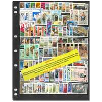 Swaziland 1979-88 26 Complete Commemorative/Special Issues 108 Stamps Fresh MUH #430
