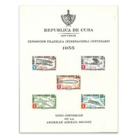 Cuba 1955 Stamp Expo Mini/Souvenir Sheet Imperf. Airmail Plane Scott C126a MUH (4-33)