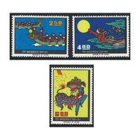 Taiwan 1966 Mid-Autumn Festival Scott.1483/5 MUH Set of 3 Stamps (4-30)