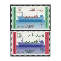 Qatar 1982 6th Anniversary Shipping Company Set 2 MUH Stamps Scott 631/2 (4-25)