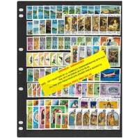 Grenada-Grenadines 1975-77 13 Complete Commemorative Issues 101 Stamps & 8 Mini Sheets MUH #484