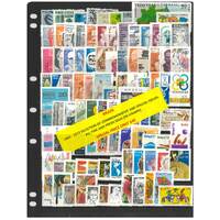 Brazil 1965-77 Selection of Commemorative/Special Issues 98 Stamps MUH #409