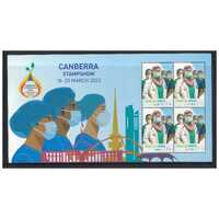Australia 2022 Canberra Stamp Show Special Mini Sheet of 4 Stamps - Frontline Workers MUH