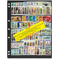 Barbuda 1975-79 Selection of 21 Commemorative/Special Sets 126 Stamps & 11 Mini Sheets MUH #461