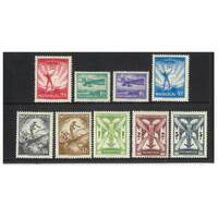 Hungary: 1933 "FLIGHT"/PROPELLER Set of 9 Stamps Scott C26/34 MLH #EU157