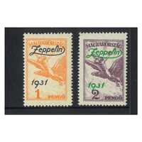 Hungary: 1931 Zeppelin OPT Set of 2 Stamps Scott C24/25 MLH #EU157