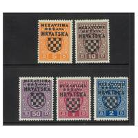 Croatia: 1941 Postage Dues With Shield OPT Set of 5 Stamps Scott J1/J5 MUH #EU158