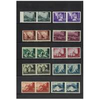 Croatia: 1941-1942 Pictorials, 10 Values in Pairs "IMPERF" Vertically of Stamps Scott 29 MUH #EU158