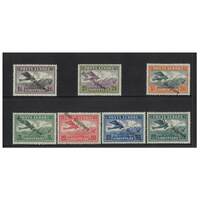Albania: 1927 Republic OPT. Set of 7 Stamps Scott C8/14 MLH #EU160