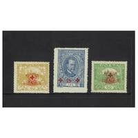 Czechoslovakia: 1920 Red Cross OPT Set of 3 Stamps Scott B130/32 MLH #EU162