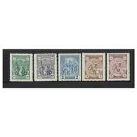 Czechoslovakia: 1929 ST Wencealas Set of 5 Stamps Michel 283/87 MLH #EU162
