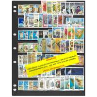 Barbados 1984-89 Selection of 23 Complete Commemorative Issues 88 Stamps MUH #482