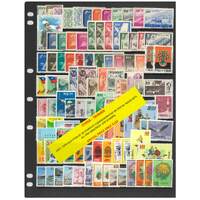 Taiwan 1957-74 Selection of 40 Complete Commemorative Issues 103 Stamps MUH #437