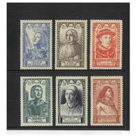 France: 1946 Charity Set of 6 Stamps Michel 765/70 MUH #EU166