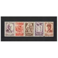 France: 1943 Petain's Birthday Trip of 5 Stamps Scott B157a VFU #EU167