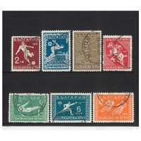Bulgaria: 1931 Balkan Games Set of 7 Stamps Scott 237/43 FU #EU170
