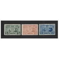 Bulgaria: 1907 20th Anniversary Set of 3 Stamps Scott 74/76 MH #EU170