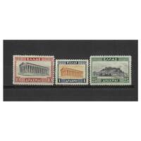 Greece: 1931-1935 1d, 10d Temple, 25d Acropolis stamp Scott 365, 369, 372 MUH #EU172