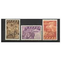 Greece: 1949 Children Set of 3 Stamps Scott 517/19 MUH #EU172