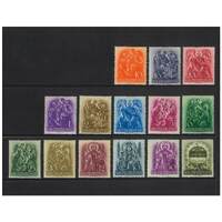 Hungary: 1938 900th Anniversary St.Stephan Set of 14 Stamps Scott 511/24 MUH #EU173