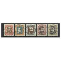 Hungary: 1919 Soviet Set of 5 Stamps Michel 261/65 CTO #EU174