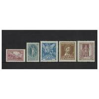 Hungary: 1923 Sandor Petofi Set of 5 Stamps Michel 369/73 MUH #EU174