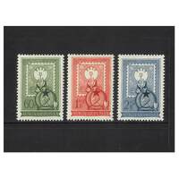 Hungary: 1951 Stamp Anniversary Set of 3 Stamps Scott 973, B207/08 MLH #EU174