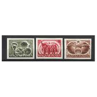 Hungary: 1950 Inventions Exhib. Set of 3 Stamps "IMPERF" Scott 911/13 MUH #EU175