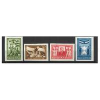 Hungary: 1951 Workers Party Congress Set of 4 Stamps "IMPERF" Scott 925/28 MLH #EU175