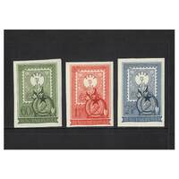 Hungary: 1951 Stamp Anniversary Set of 3 Stamps "IMPERF" Scott 935/37 MUH #EU175
